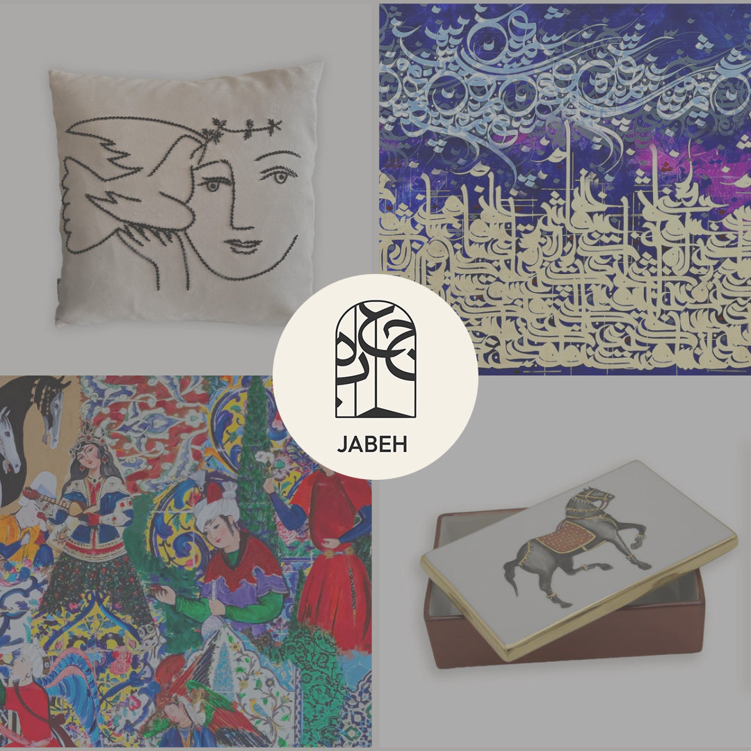 Kazem Khorasani – JABEH by Behin Forghanifar