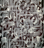 Nastaliq Glory - Neutral