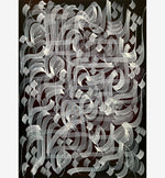 Nastaliq Glory - Neutral