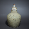 Khane Vase | Wheel-Thrown Ceramic Vase with Hand-Sculpted Details